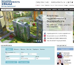 Продажа жилой недвижимости Главная.jpg